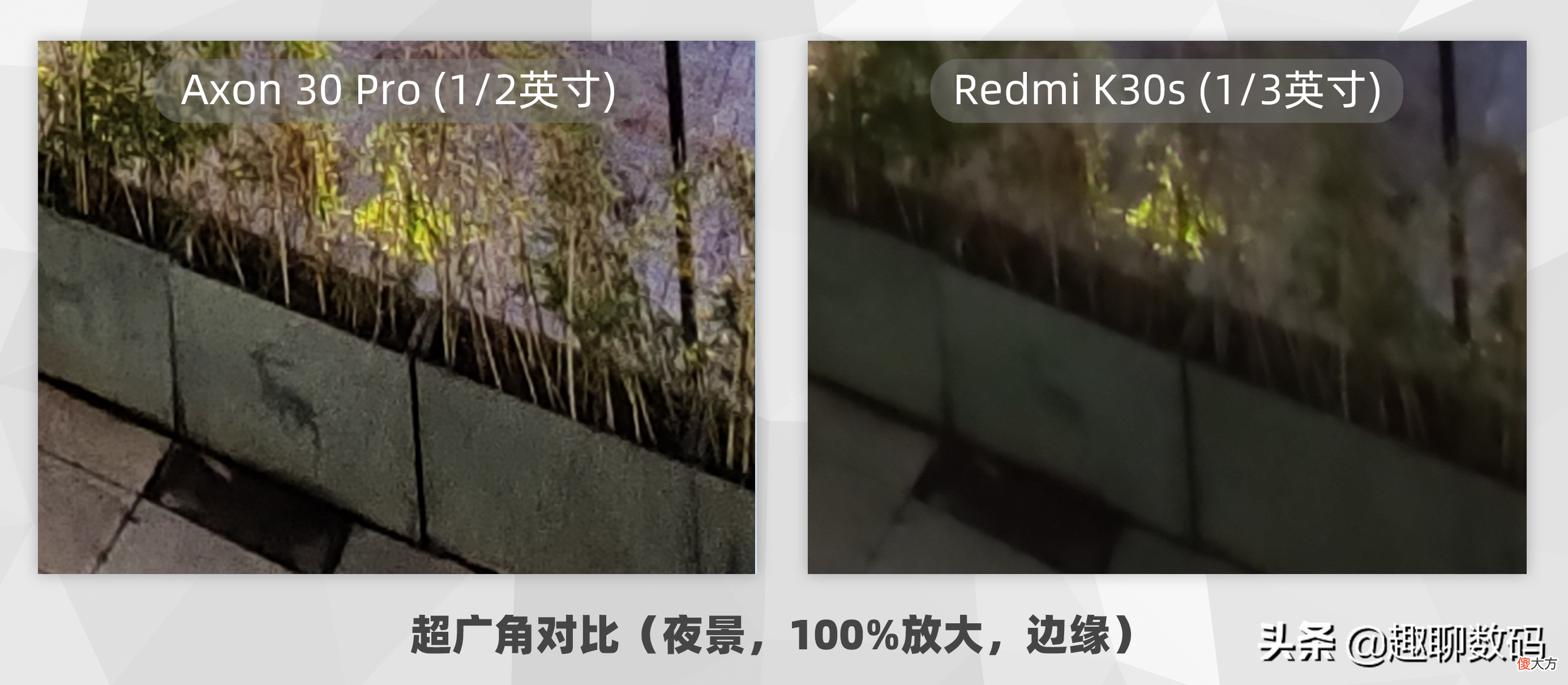 3000档拍照最强手机 3000左右最强拍照手机