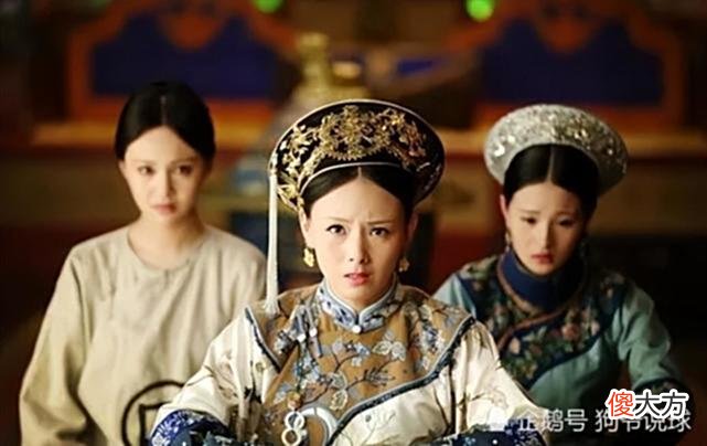 【爱历史】貌美如花的宫女，被18岁的康熙宠幸，生下公主后打入冷宫