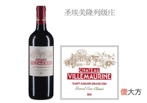 威乐酒庄红葡萄酒2012年价格多少钱？