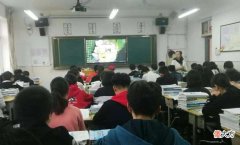 高中日语学习好吗 高中该学日语好吗