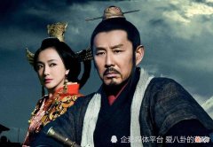 【历史故事】历史上有名的妖后，心肠狠毒处心积虑，是天生的还是被逼的