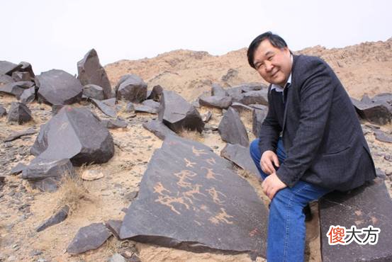 【爱历史】国外发现断崖石刻，因不识文字只能求助中国，专家解读后：这次终于对上了