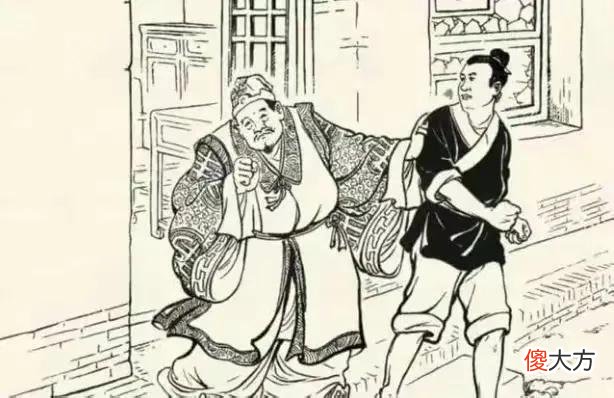 【爱历史】聊斋小故事：人头菜！