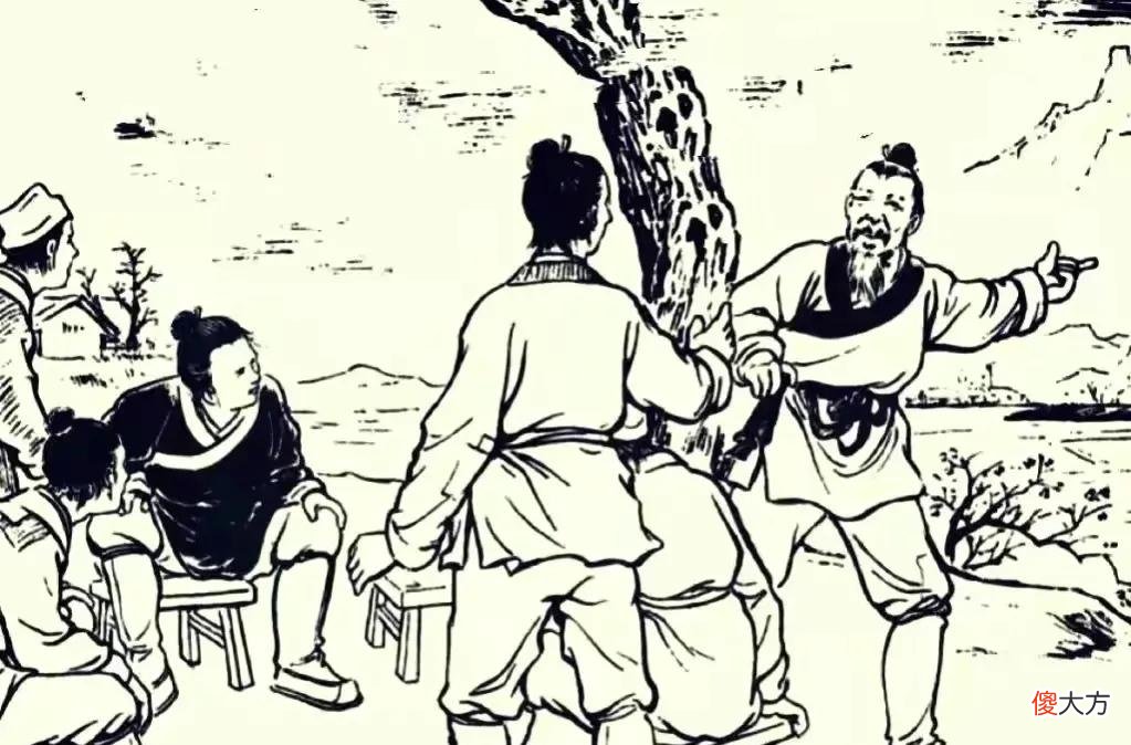 【爱历史】聊斋小故事：人头菜！