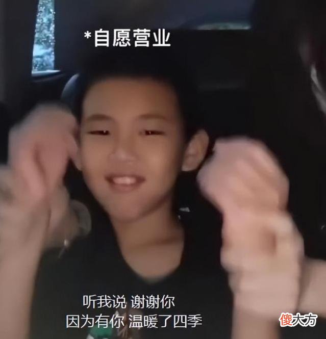 孙卓姐弟三人为卓妈准备节日礼物,孙海洋直呼:期待父亲节