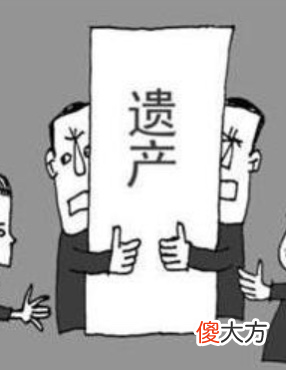 手机号属于虚拟财产吗 游戏账号属于虚拟财产吗