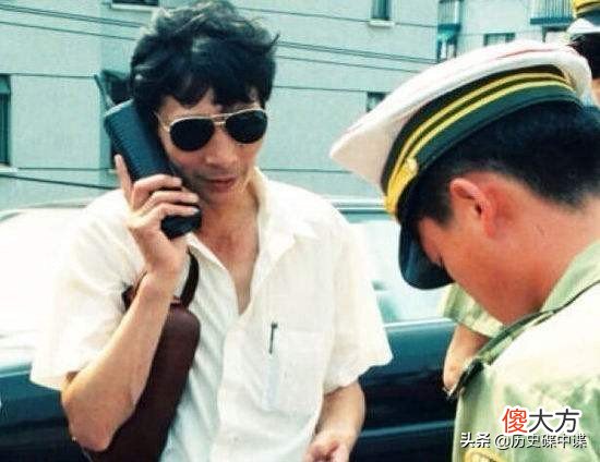 中国第一位办手机号码的人 中国第一个办手机号的人