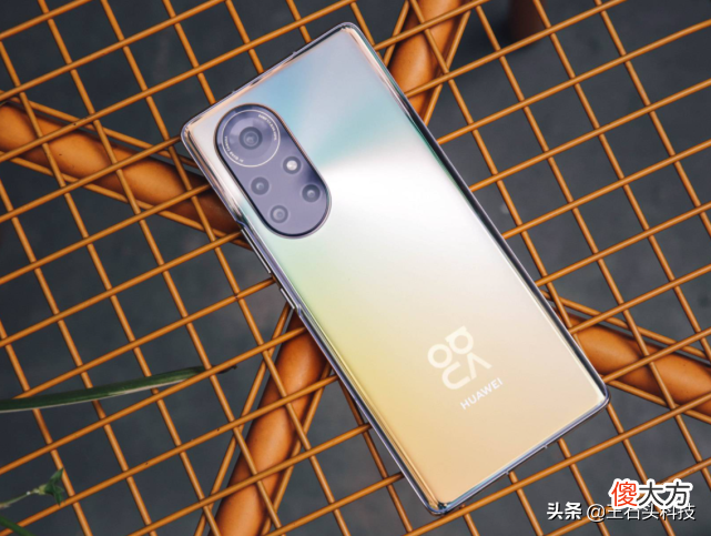 王者荣耀定制版爱了 王者荣耀定制版iPhone