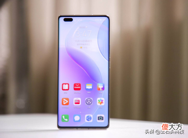 王者荣耀定制版爱了 王者荣耀定制版iPhone
