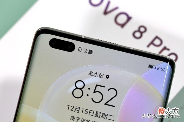 王者荣耀定制版爱了 王者荣耀定制版iPhone