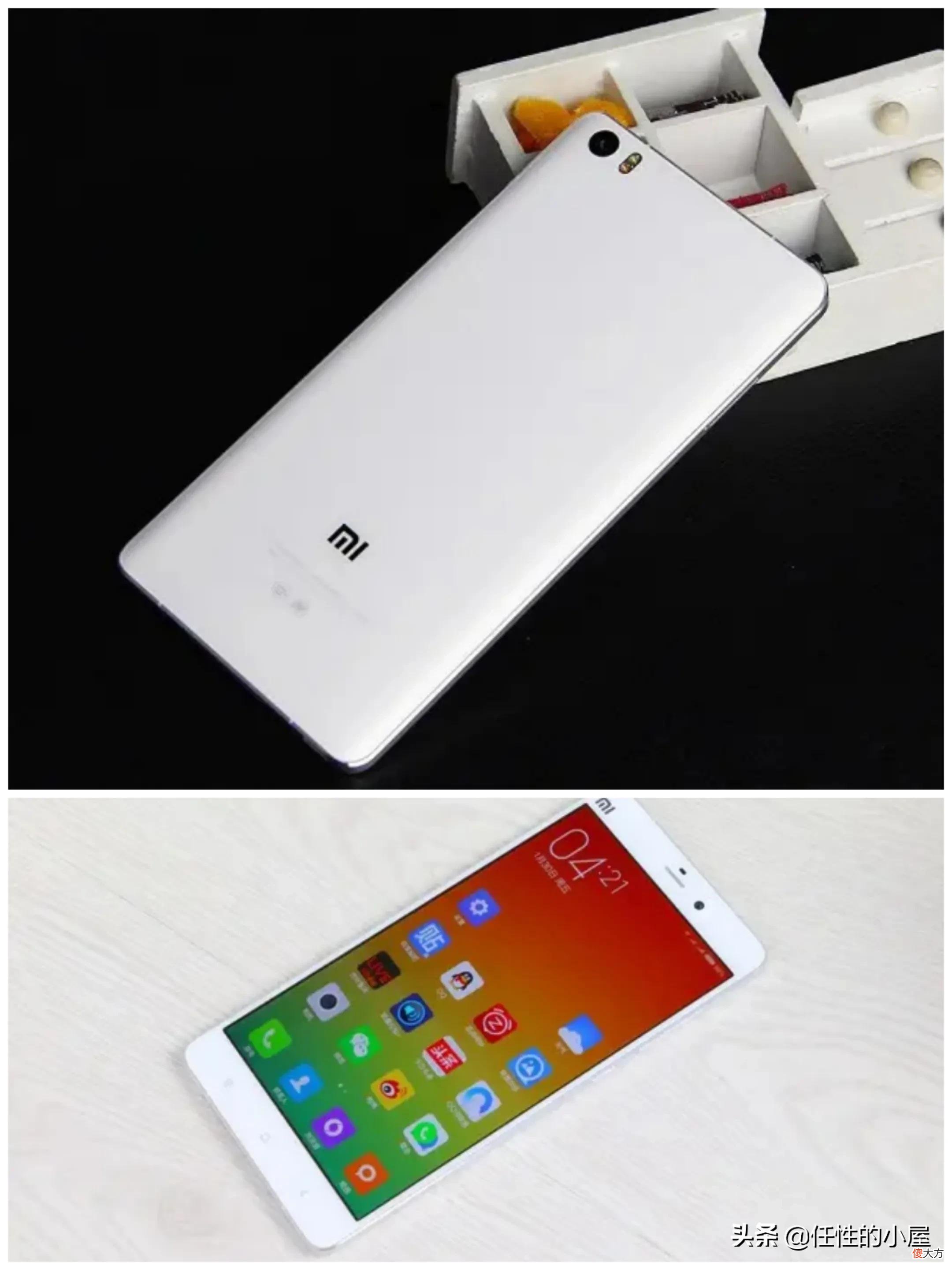 小米纯白手机 小米纯白色手机