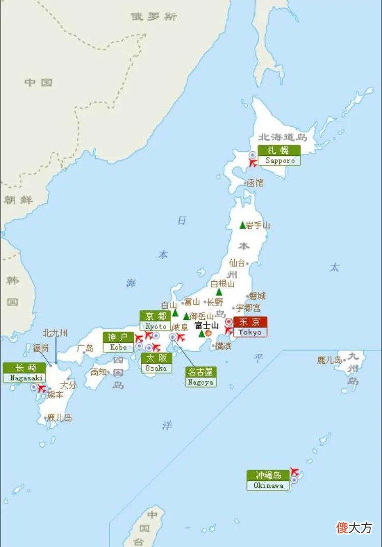 带你了解一下真实的日本 告诉你真实的日本