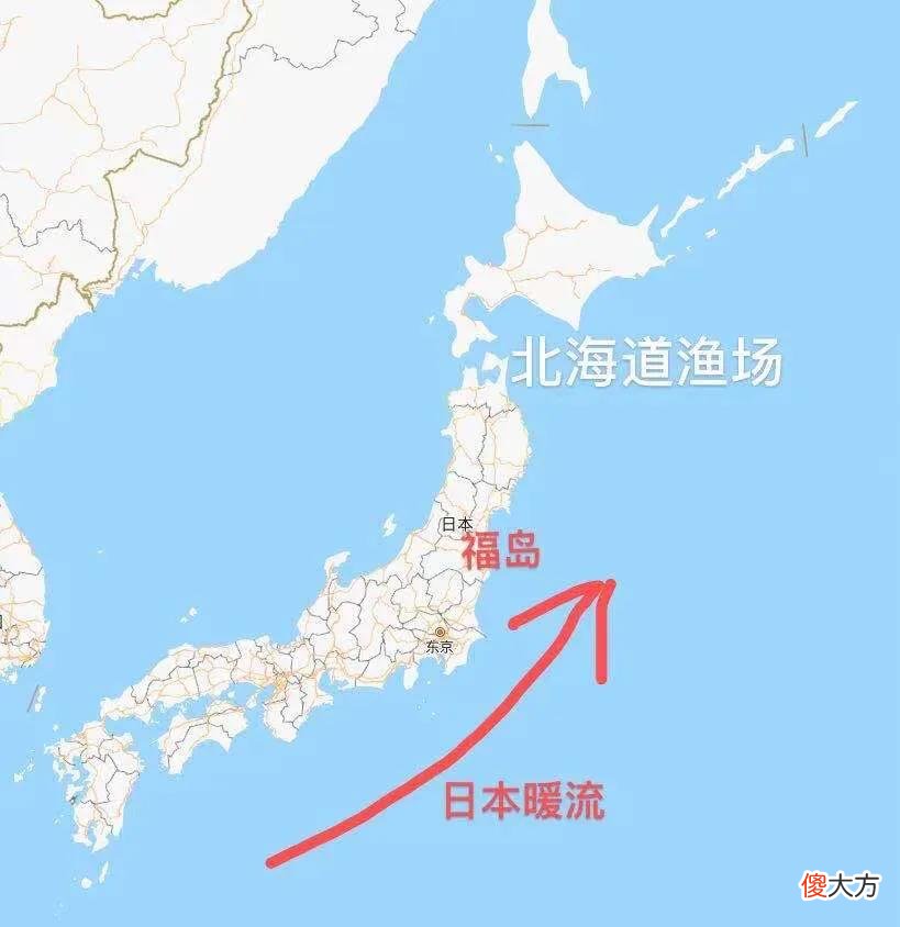 带你了解一下真实的日本 告诉你真实的日本