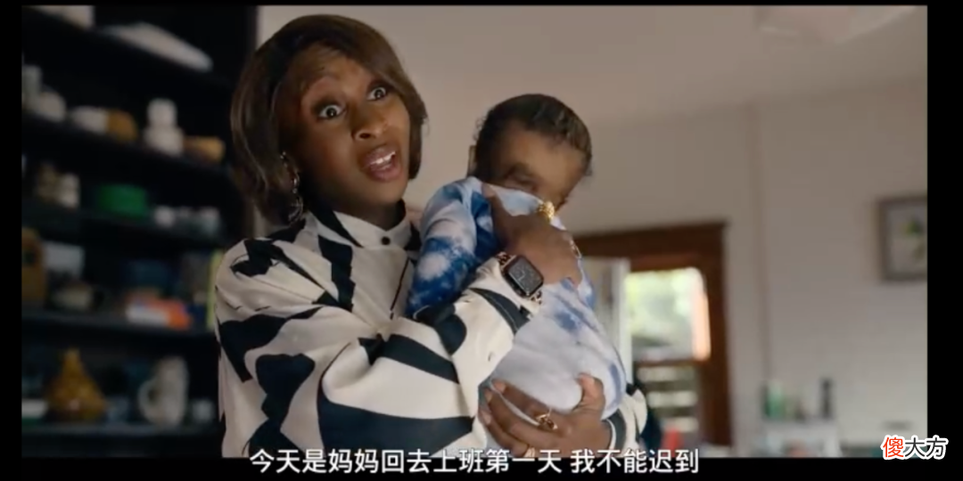 【时尚一点】“结婚后，能不能退回自己不想要的丈夫？”