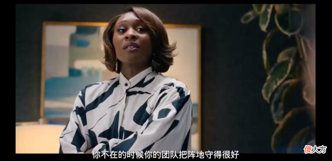 【时尚一点】“结婚后，能不能退回自己不想要的丈夫？”