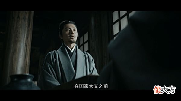 【历史故事】权谋争斗堪比《琅琊榜》，所有人都被那个不露面的刘禅给耍了