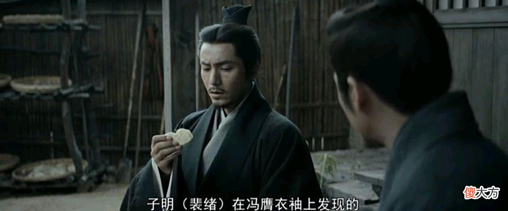 【历史故事】权谋争斗堪比《琅琊榜》，所有人都被那个不露面的刘禅给耍了