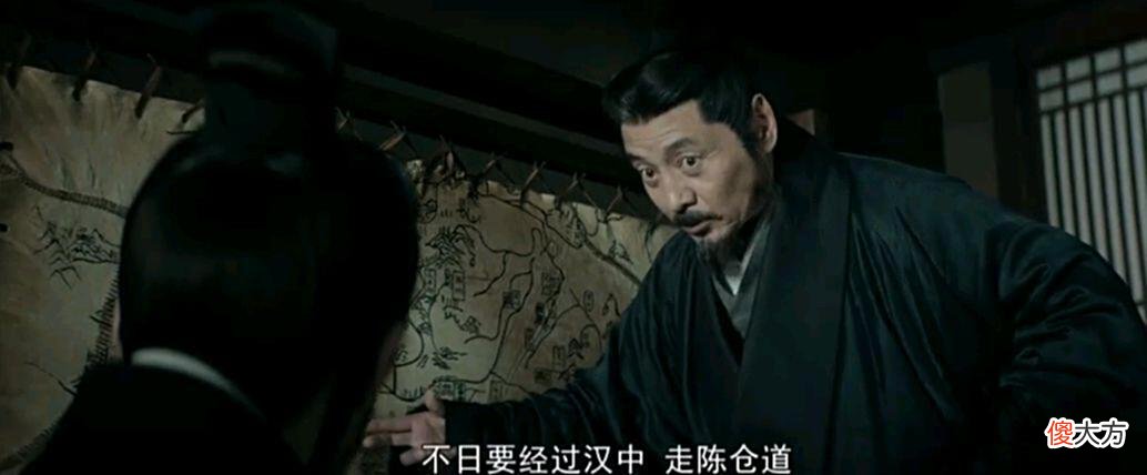 【历史故事】权谋争斗堪比《琅琊榜》，所有人都被那个不露面的刘禅给耍了