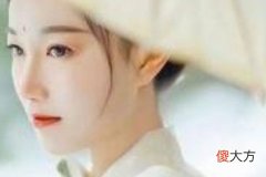 为人特别温和的女人面相