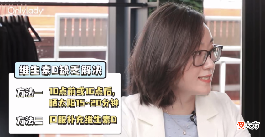 【就爱时尚】这个夏天的防晒大作战，不能输在起跑线上！