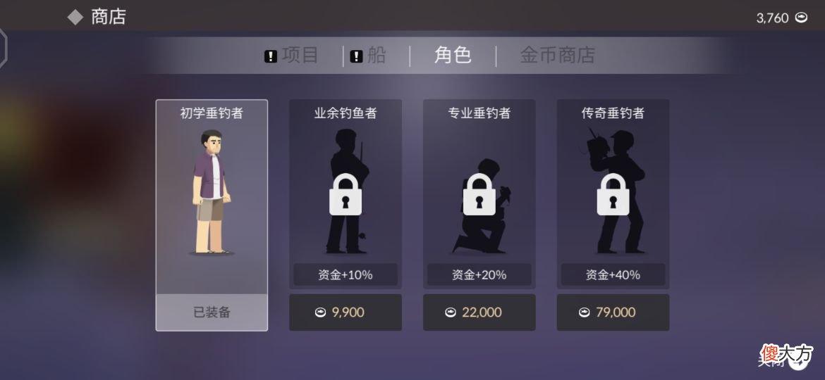 度过你的游戏荒 游戏荒了怎么办