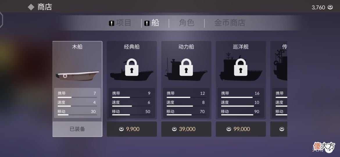 度过你的游戏荒 游戏荒了怎么办
