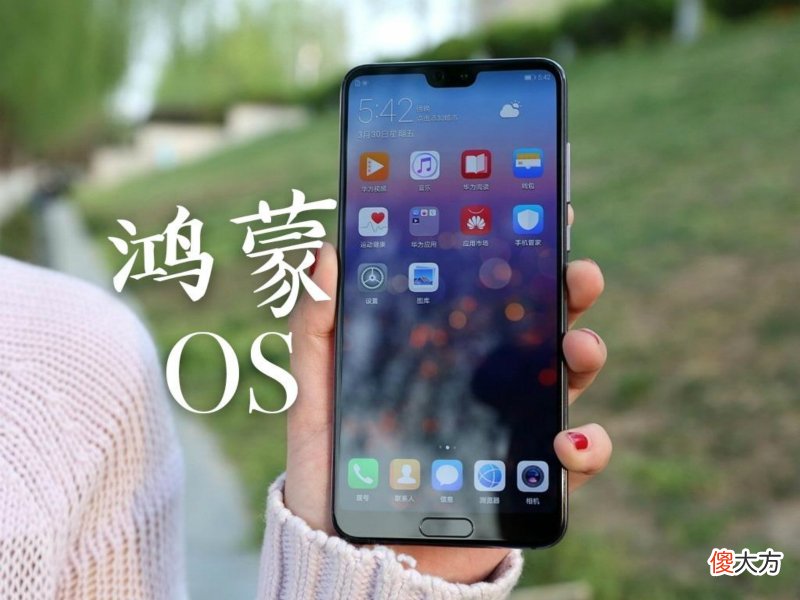 选华为还是选小米 选择小米还是华为