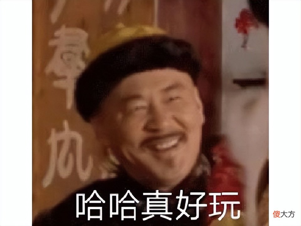 【游戏迷】奇葩的网游大战，因妹妹约会被砍，哥哥寻仇变全服大战