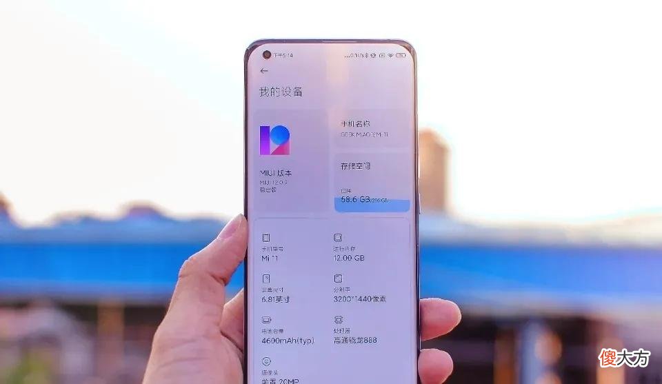 选华为还是小米手机 手机选择华为还是小米