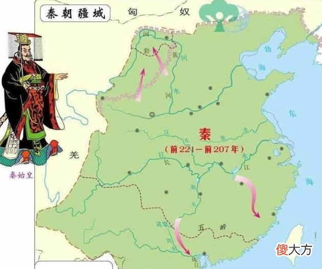 【历史故事】西汉虽延续秦朝，并没继承秦朝文化，继承的是楚国、周、商等文化