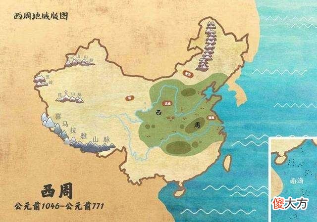 【历史故事】西汉虽延续秦朝，并没继承秦朝文化，继承的是楚国、周、商等文化