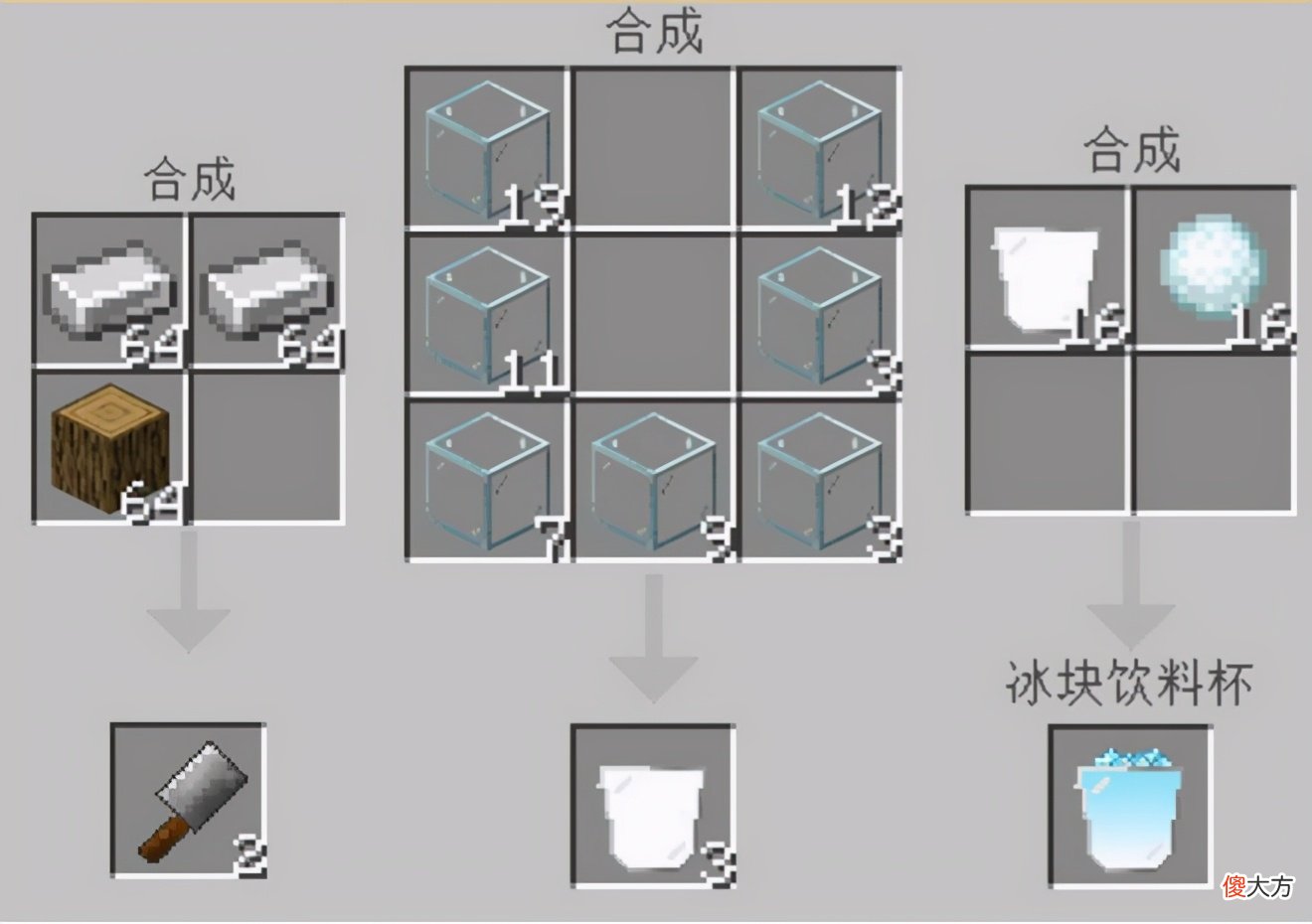 整天吃苹果不抑郁吗 苹果抗抑郁吗