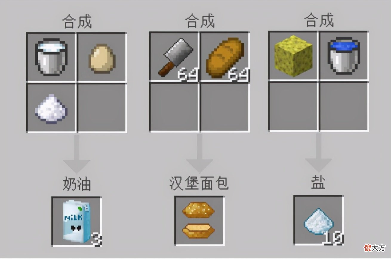 整天吃苹果不抑郁吗 苹果抗抑郁吗