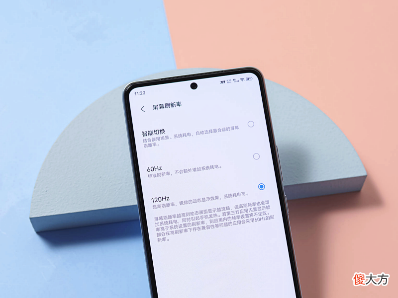 盘点：售价2000多元，体验却媲美五六千元旗舰的三款手机