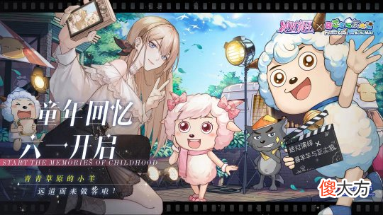 绝对演绎| 《绝对演绎》“年度计划”官宣：爆料大起底 承包女明星的下半年