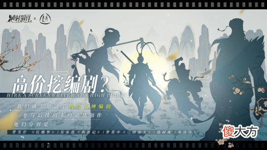 绝对演绎| 《绝对演绎》“年度计划”官宣：爆料大起底 承包女明星的下半年