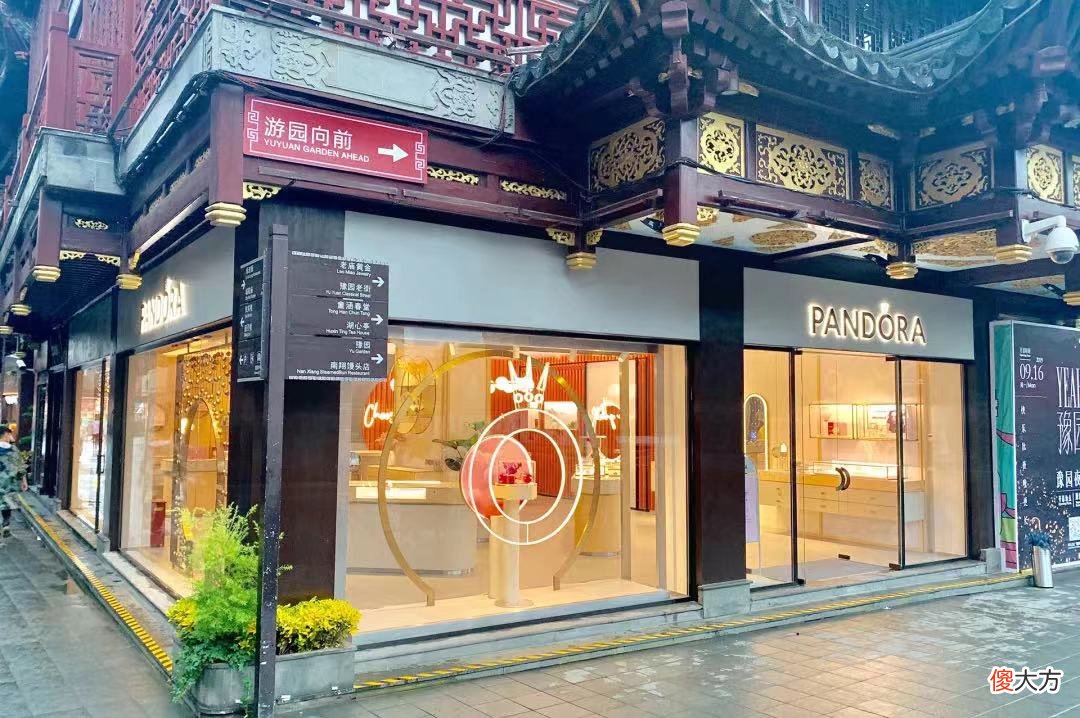 只有中国没增长!潘多拉全球业绩出炉让人大呼意外