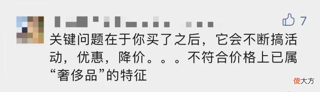 想在中国赚3倍钱的潘多拉,还有姑娘爱买吗?