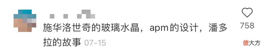 想在中国赚3倍钱的潘多拉,还有姑娘爱买吗?