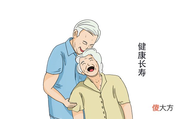 体重多少算合理 体重多少算合适