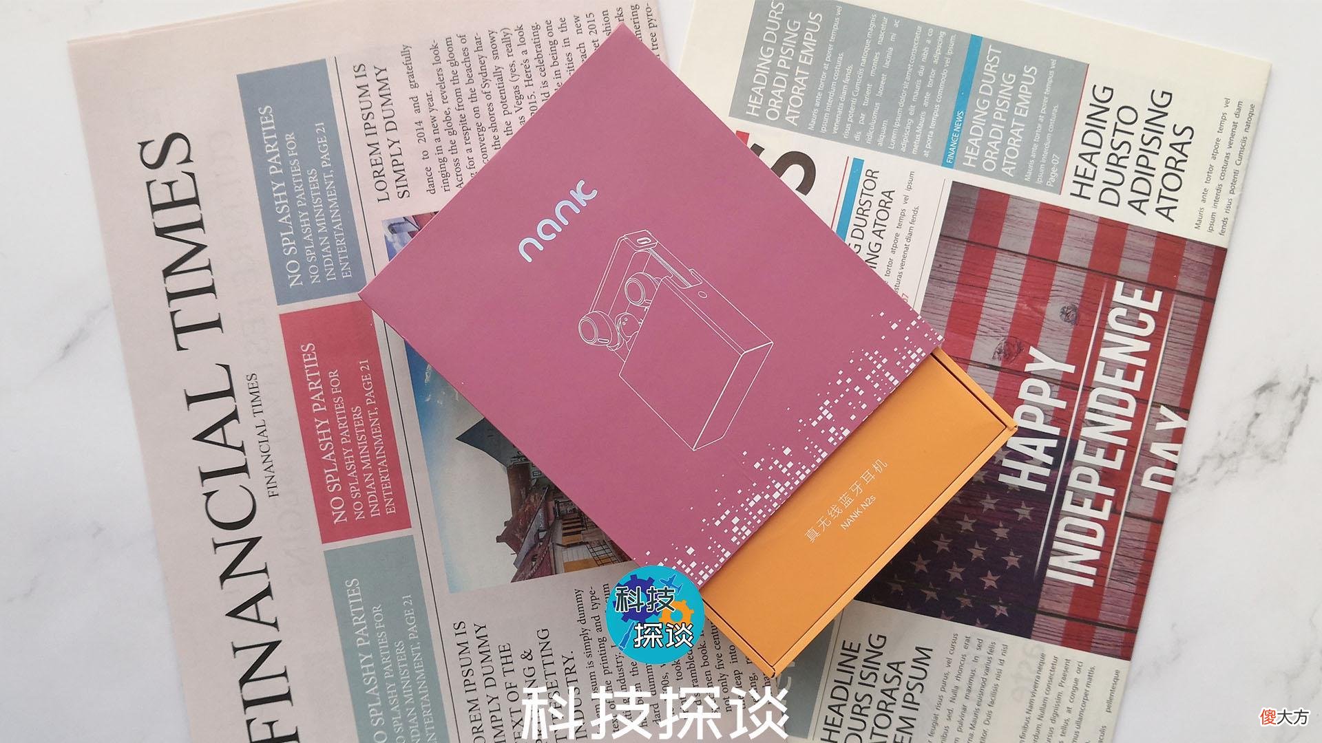 充电仓能做充电宝 充电仓能用充电宝充电吗