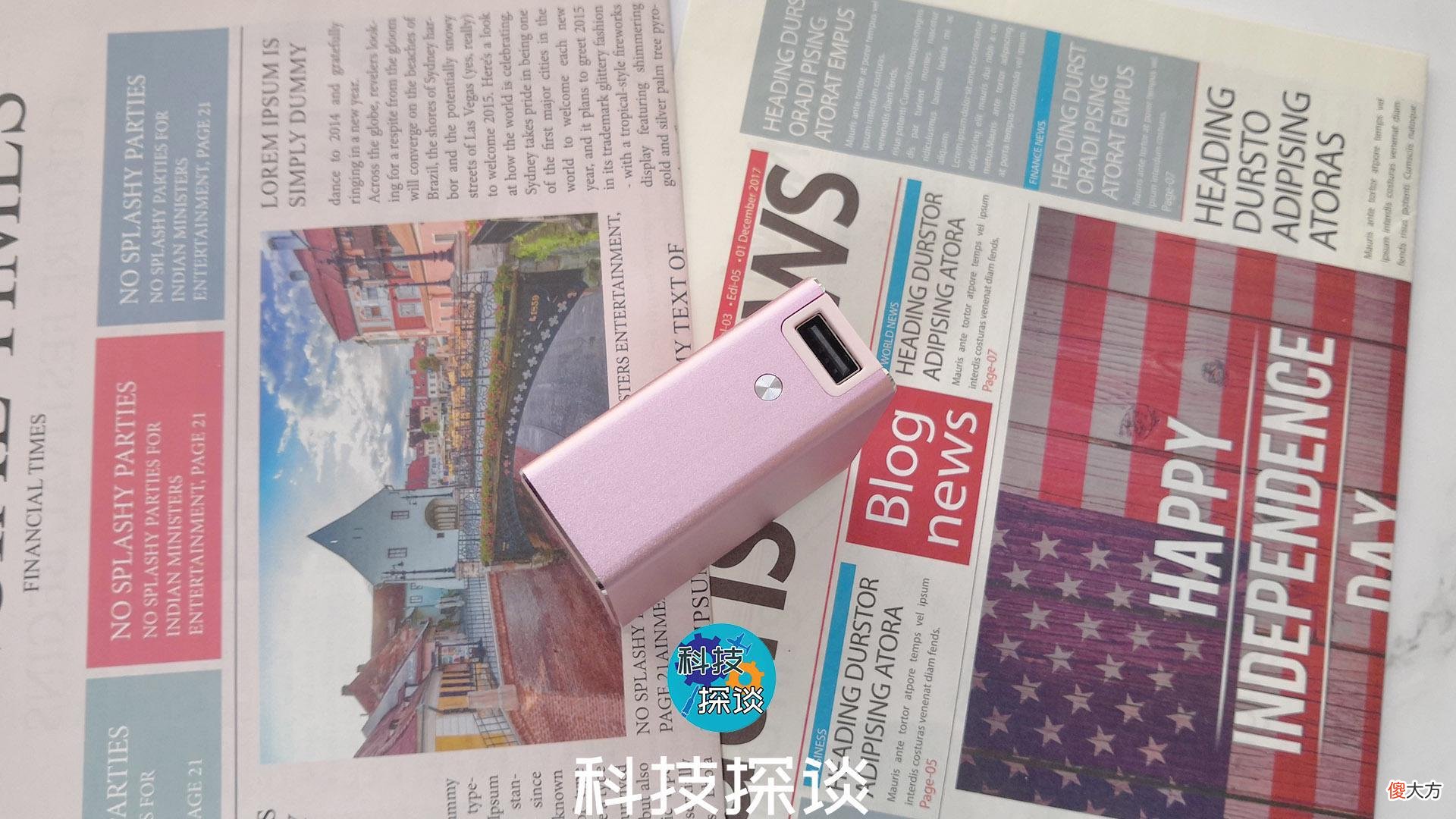 充电仓能做充电宝 充电仓能用充电宝充电吗