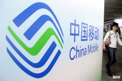 流量话费太贵 流量费用太贵