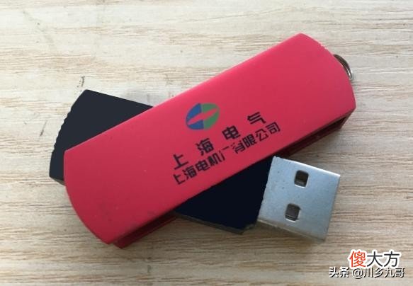 我喜欢用的几款免费实用的软件功能 用什么软件可以免费