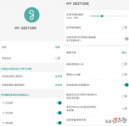 6个免费且超实用的宝藏手机软件 手机上的宝藏软件