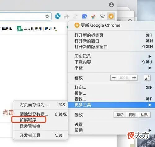 这4款免费的安卓应用让你的手机更好用 安卓好用的应用软件
