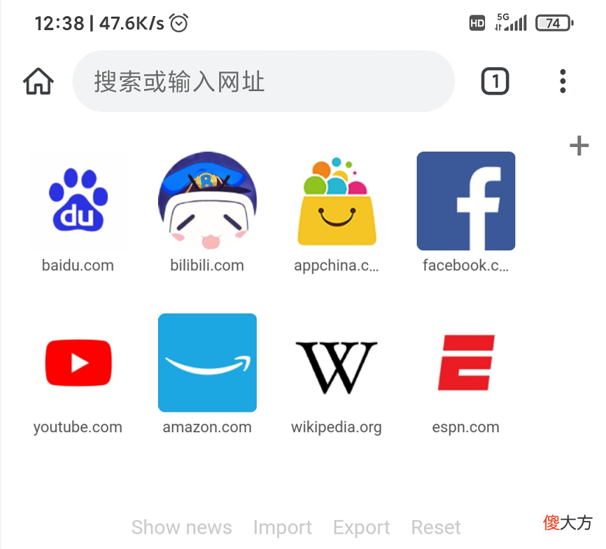 这4款免费的安卓应用让你的手机更好用 安卓好用的应用软件