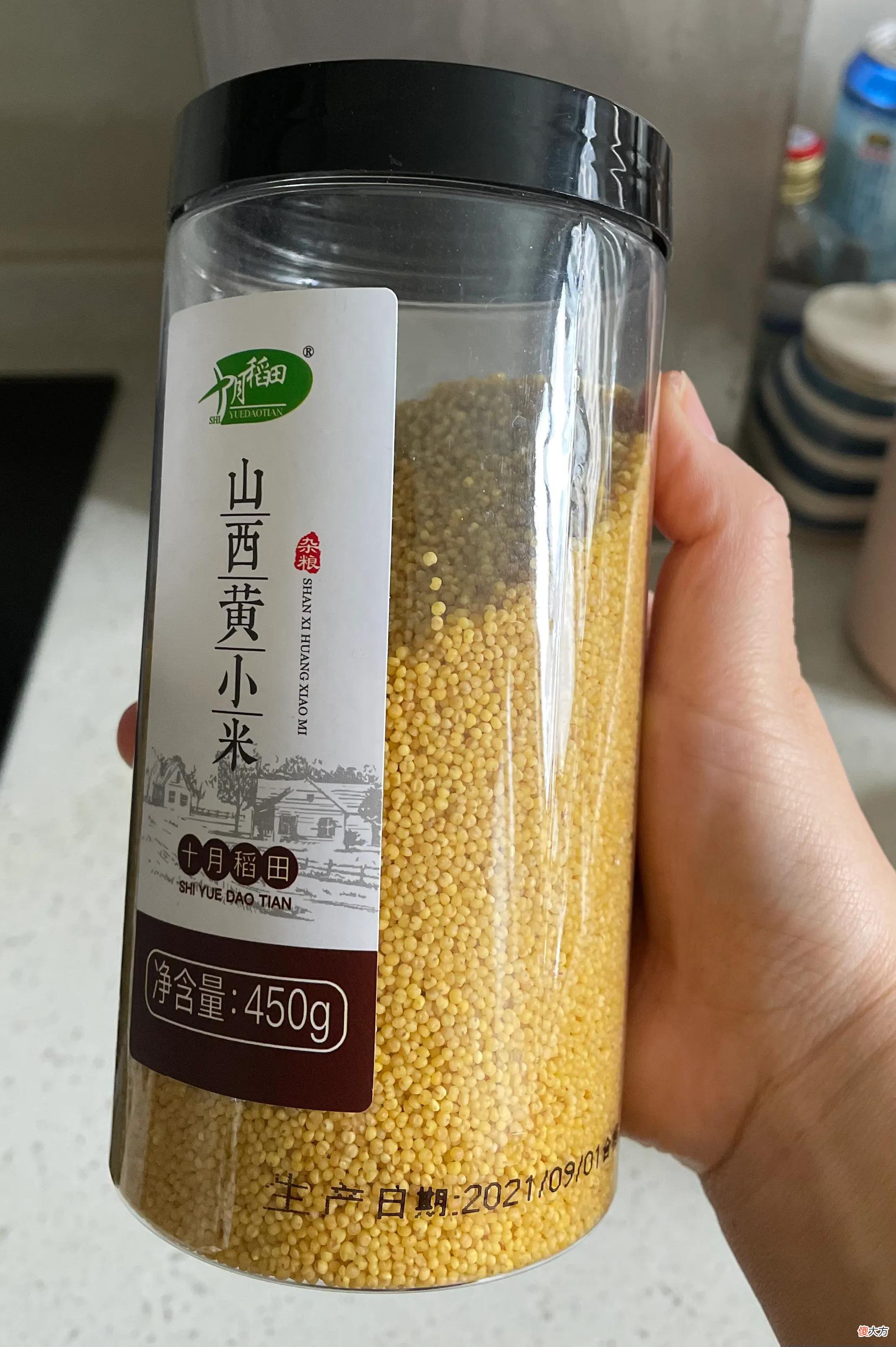 大冷天来一碗南瓜小米糊，暖胃又暖心