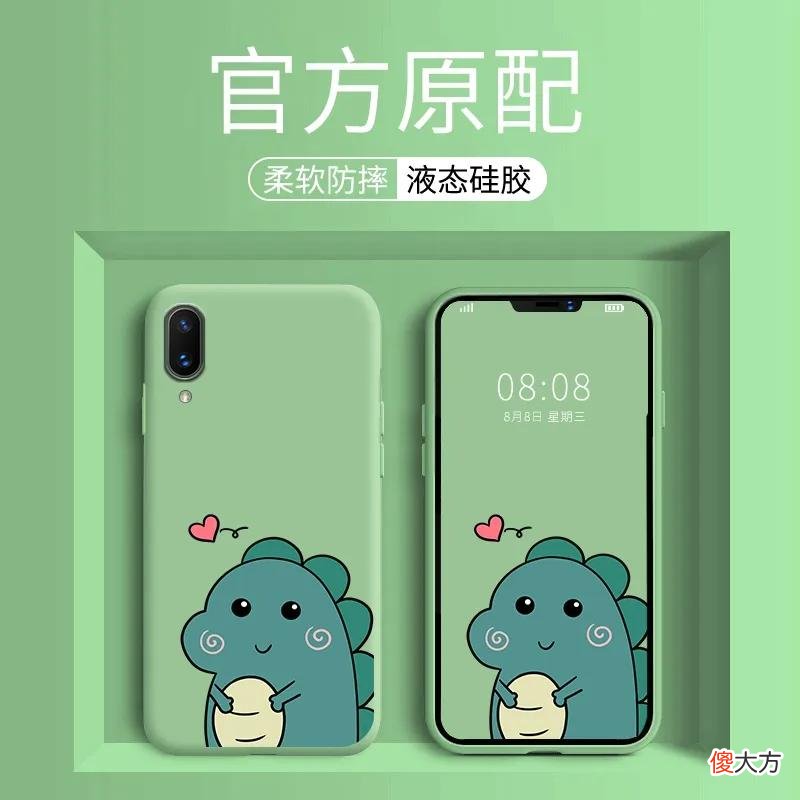 买手机壳的建议 如何买合适的手机壳