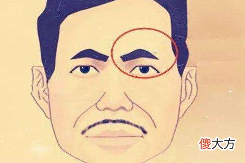 无情的男人面相如何